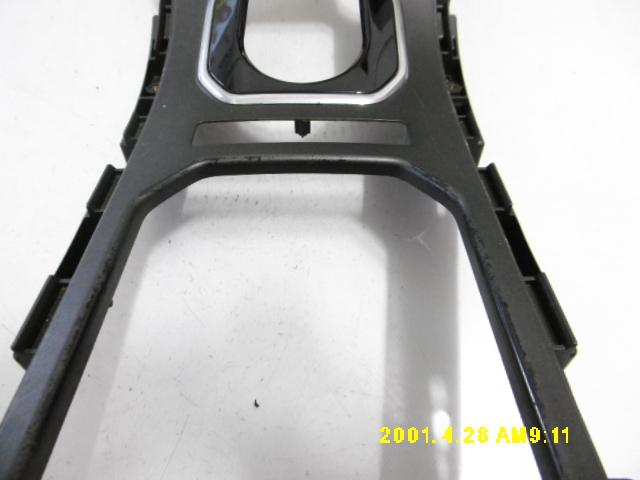 Cornice leva cambio - Jaguar X-type Station Wagon - Pit Stop Ricambi Auto