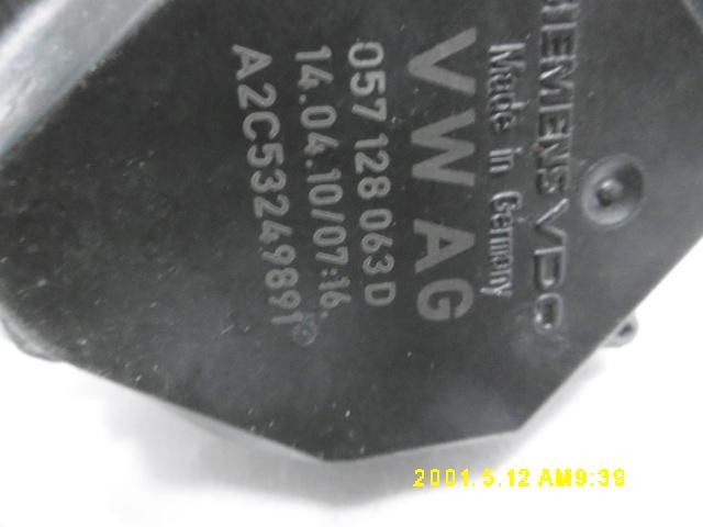 Corpo Farfallato - Audi Q7 Serie (4lb) (05>15) - Pit Stop Ricambi Auto