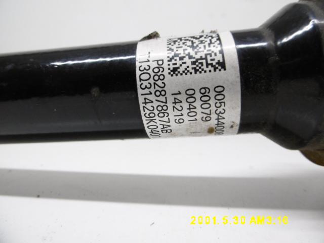 Semiasse anteriore destro - Fiat 500 X Serie (15>) - Pit Stop Ricambi Auto