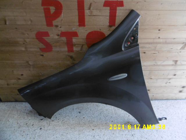 Parafango Anteriore Sinistro - Fiat Croma 3è Serie - Pit Stop Ricambi Auto