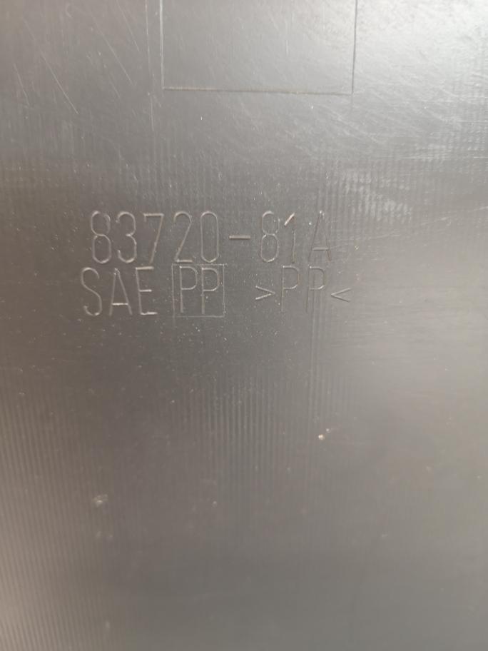 Pannello Anteriore Sinistro - Suzuki Jimny 2è Serie - Pit Stop Ricambi Auto