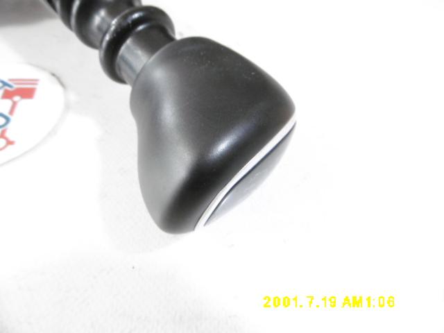 Leva Cambio - Opel Corsa F Serie (19>) - Pit Stop Ricambi Auto