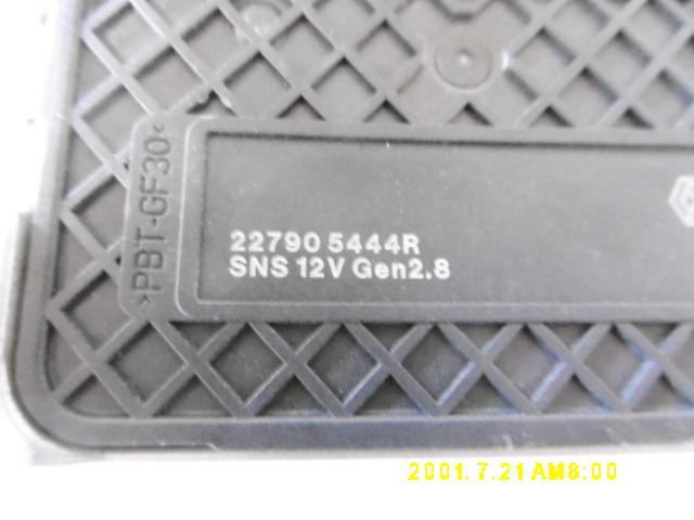 Sonda Lambda - Renault Trafic Serie - Pit Stop Ricambi Auto