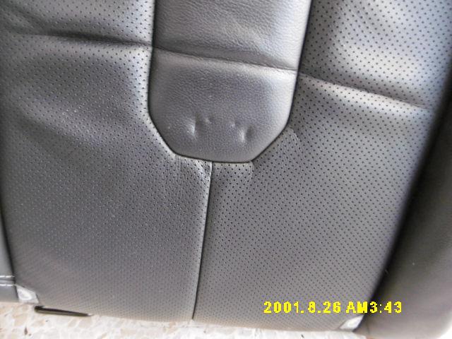 Schienale sedili posteriori - Land Rover Range Rover Evoque 1è Serie - Pit Stop Ricambi Auto