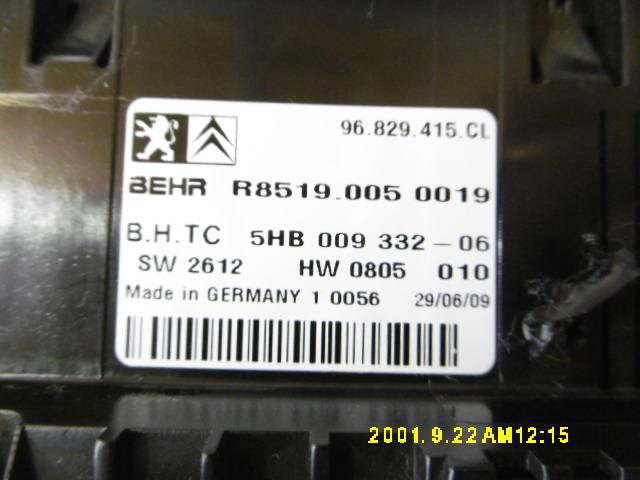 Centralina clima - Citroen C5 Berlina 3è Serie - Pit Stop Ricambi Auto