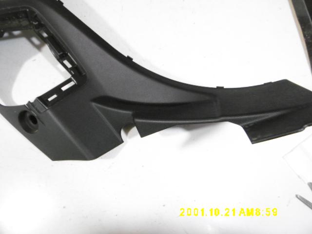 Batticalcagno Posteriore Sinistro - Dacia Sandero Serie (21>) - Pit Stop Ricambi Auto