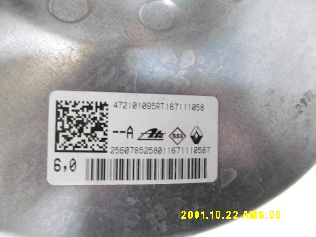 Servofreno - Dacia Sandero Serie (21>) - Pit Stop Ricambi Auto