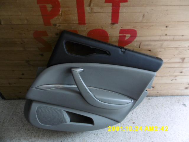 Pannello interno portiera post dx - Citroen C5 Berlina 3è Serie - Pit Stop Ricambi Auto