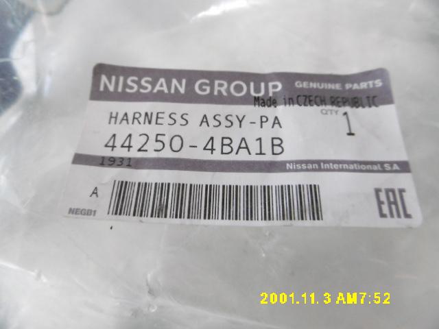 Cablaggio elettrico motore - Nissan X-trail Serie (t32) (14>18) - Pit Stop Ricambi Auto
