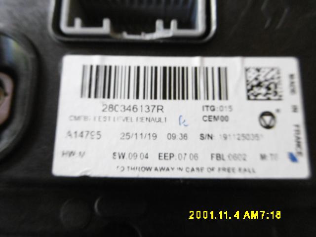 Schermo display navigatore solo schermo - Renault Clio Serie V (19>) - Pit Stop Ricambi Auto