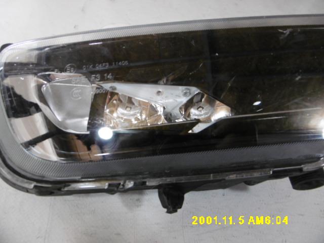 Fendinebbia anteriore DX - Volvo V90 Cross Country (16>) - Pit Stop Ricambi Auto