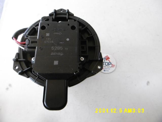 Ventola riscaldamento - Toyota Rav4 Serie (18>) - Pit Stop Ricambi Auto