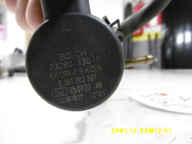 Flauto - Toyota Yaris Serie (05>08) - Pit Stop Ricambi Auto