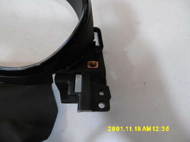 Carterino piantone sterzi - Opel Mokka X (16>) - Pit Stop Ricambi Auto