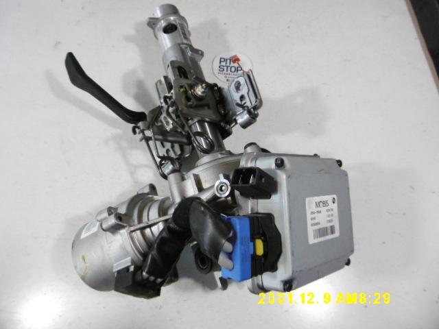 Piantone Sterzo - Kia Cee'd 2è Serie - Pit Stop Ricambi Auto