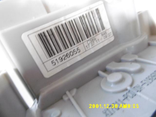 Serratura Posteriore destra - Lancia Ypsilon 4è Serie - Pit Stop Ricambi Auto