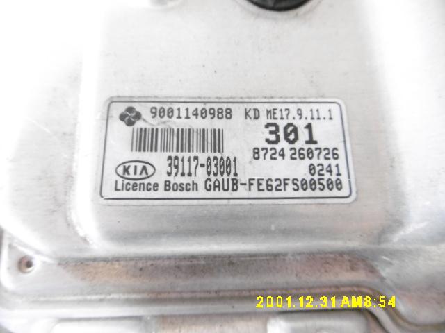 Centralina motore - Kia Rio 4è Serie - Pit Stop Ricambi Auto