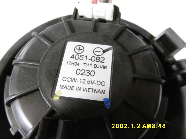 Ventola abitacolo - Renault Koleos Serie (16>) - Pit Stop Ricambi Auto