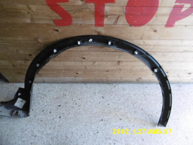 Modanatura arco ruota anteriore SX - Ford Kuga Serie (16>) - Pit Stop Ricambi Auto