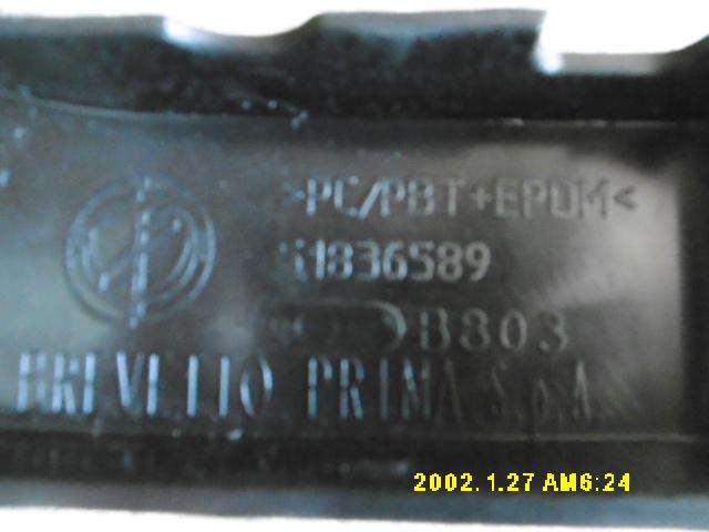 Traversa Paraurti posteriore - Fiat Fiorino 2è Serie - Pit Stop Ricambi Auto