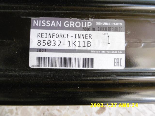 Traversa Paraurti posteriore - Nissan Juke 1è Serie - Pit Stop Ricambi Auto