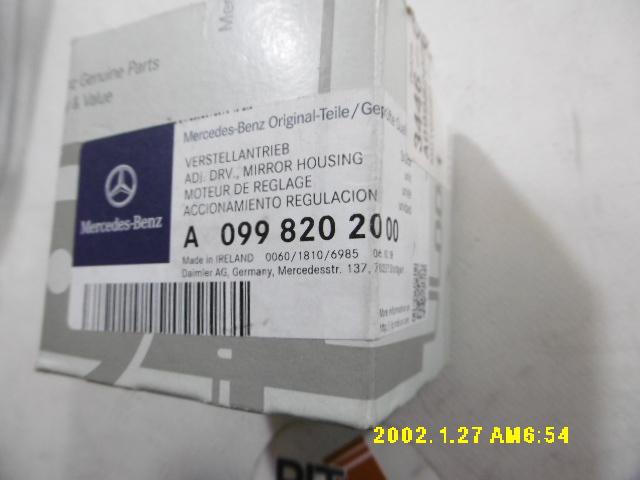 Portalampada faro - Mercedes Classe C S. Wagon W205 - Pit Stop Ricambi Auto