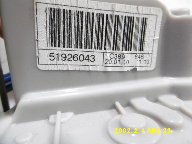 Serratura Anteriore Destra - Lancia Ypsilon 4è Serie - Pit Stop Ricambi Auto