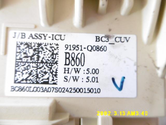 Body Computer - Hyundai Bayon Serie (21>) - Pit Stop Ricambi Auto