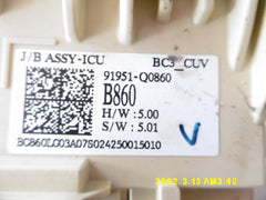 Body Computer - Hyundai Bayon Serie (21>) - Pit Stop Ricambi Auto