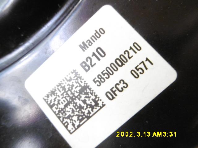 Servofreno - Hyundai Bayon Serie (21>) - Pit Stop Ricambi Auto