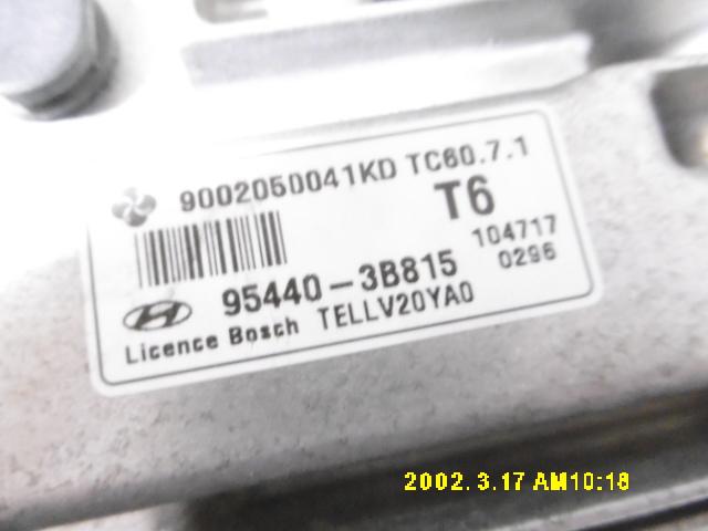 Centralina motore - Kia Sportage Serie (10>16) - Pit Stop Ricambi Auto