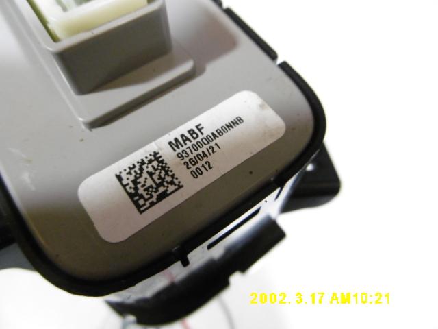 Pulsante - Hyundai Bayon Serie (21>) - Pit Stop Ricambi Auto