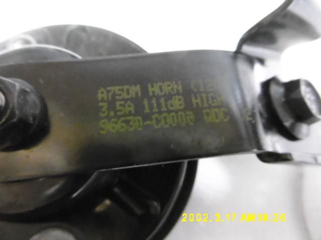 Clacson - Hyundai Bayon Serie (21>) - Pit Stop Ricambi Auto