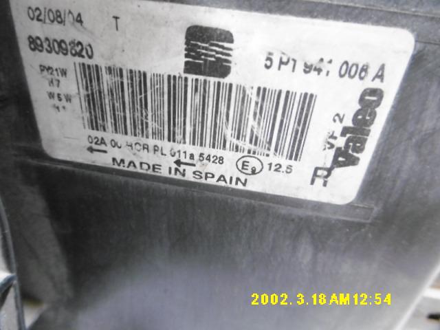 Faro anteriore Destro - Seat Altea Berlina - Pit Stop Ricambi Auto