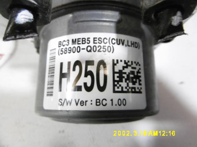 ABS - Hyundai Bayon Serie (21>) - Pit Stop Ricambi Auto