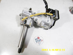 Piantone Sterzo - Hyundai Bayon Serie (21>) - Pit Stop Ricambi Auto