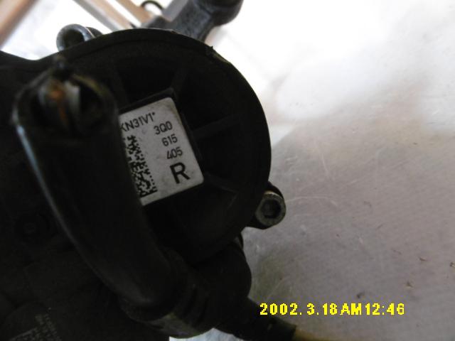 Pinza Freno Posteriore Sinistra - Volkswagen Tiguan Serie - Pit Stop Ricambi Auto