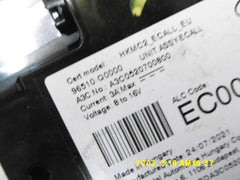 Sistema di ricarica wireless - Hyundai Bayon Serie (21>) - Pit Stop Ricambi Auto