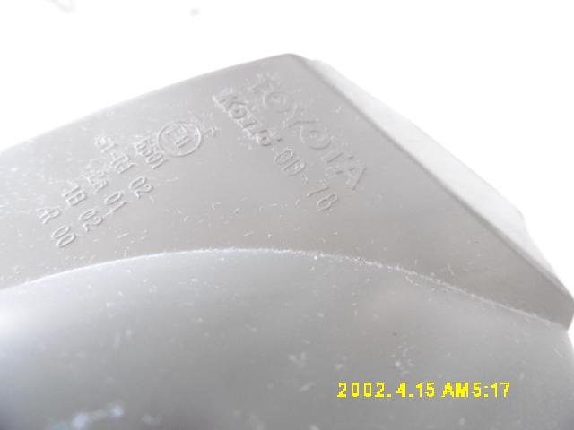 Stop fanale posteriore Destro - Toyota Yaris Serie (14>16) - Pit Stop Ricambi Auto