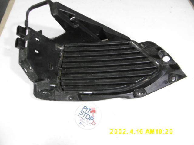 Griglia Paraurti - Peugeot 3008 Serie (16>) - Pit Stop Ricambi Auto