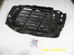 Griglia Paraurti - Peugeot 3008 Serie (16>) - Pit Stop Ricambi Auto