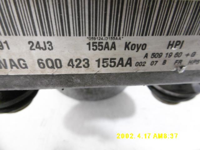 Pompa idroguida - Seat Ibiza Serie (05>08) - Pit Stop Ricambi Auto