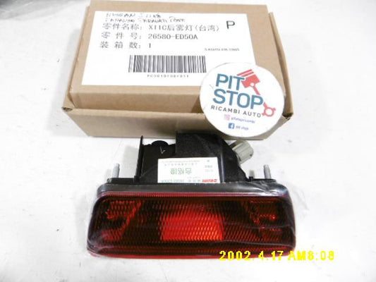 Terzo stop - Nissan X-trail Serie (t32) (14>18) - Pit Stop Ricambi Auto