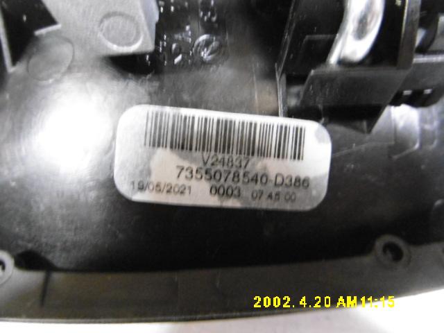 Maniglia Posteriore porta carico SX - Fiat Doblo Cargo (10>18) - Pit Stop Ricambi Auto