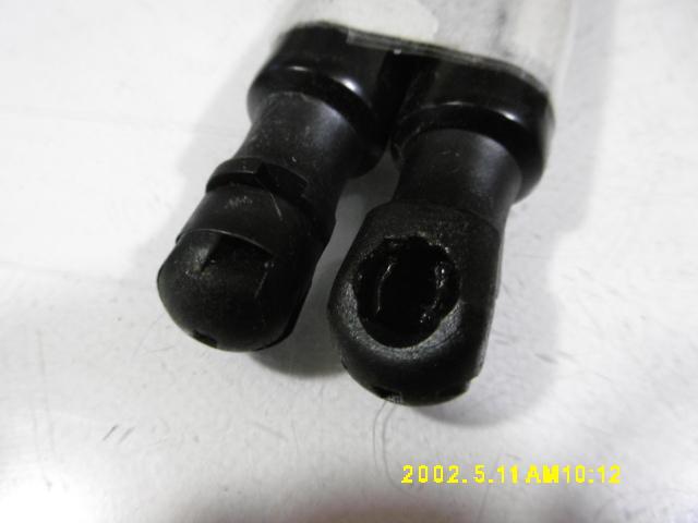 Pistoncini cofano Post. - Citroen C3 Aircross - Pit Stop Ricambi Auto