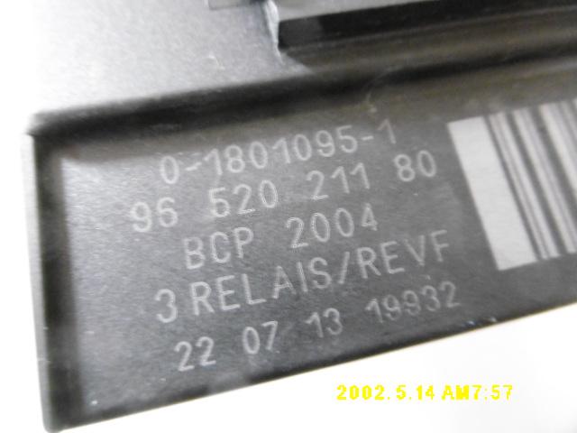 Centralina candelette - Citroen C3 Aircross - Pit Stop Ricambi Auto