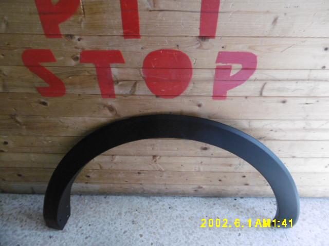 Rivestimento modanatura superiore parafango anteriore DX - Ford Transit Courier Serie (14>) - Pit Stop Ricambi Auto