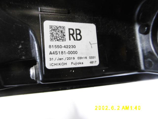 Stop fanale posteriore Destro - Toyota Rav4 Serie (18>) - Pit Stop Ricambi Auto