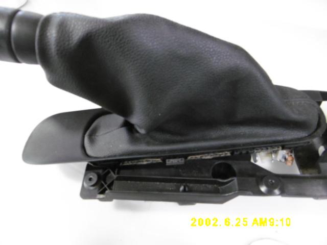 Leva Freno a Mano - Mini Cooper 2è Serie - Pit Stop Ricambi Auto