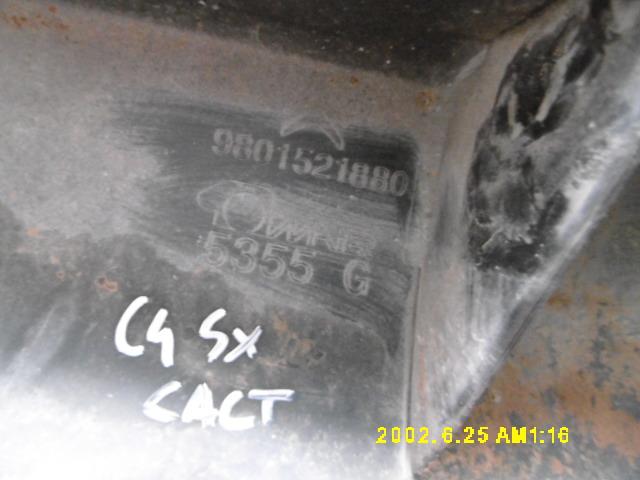 Sottoporta Sinistra - Citroen C4 Cactus - Pit Stop Ricambi Auto